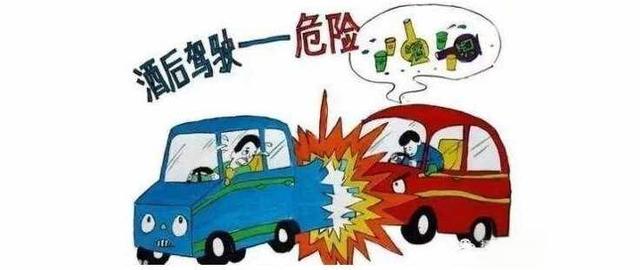 喝完一瓶啤酒之后，超過多長時間才能開車？交警：再說最后一次